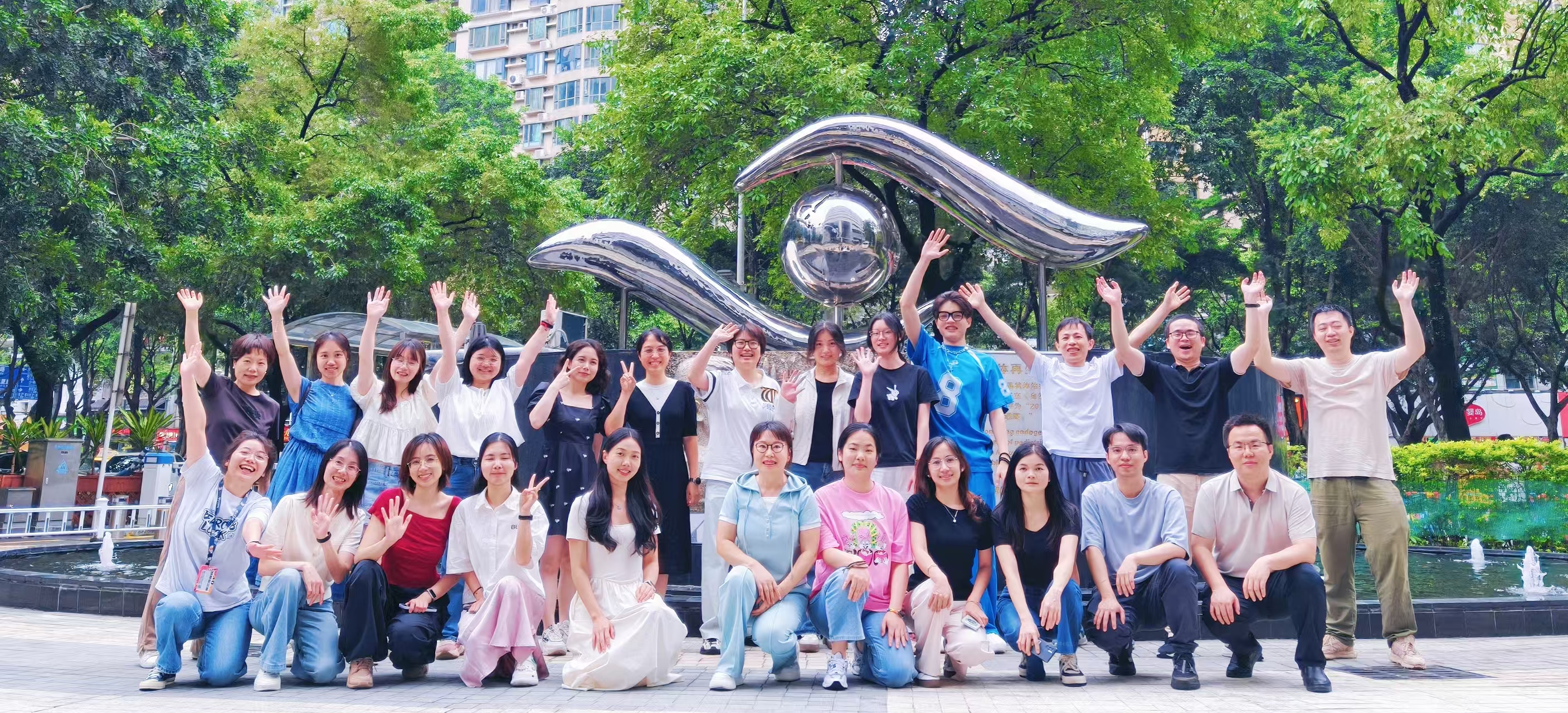 2025 laboratory retreat 