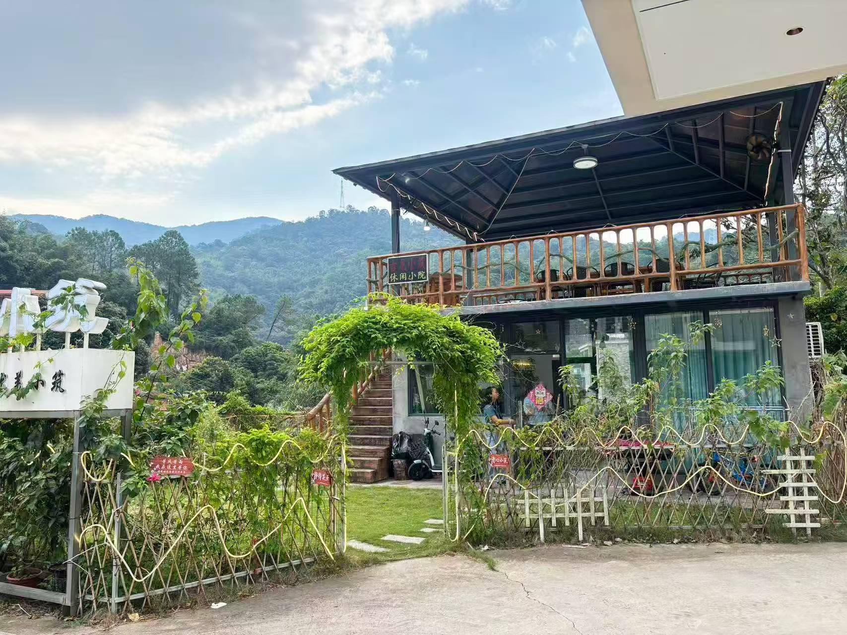 2026 laboratory retreat